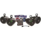 Mtx UNI-2-PRCAA Universal Utv Kit With Amplifier & 4 Roll Cage 6.5" Speaker Pods New. Price: $949.95.