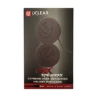 Uclear Digital 47MM Hdx Helmet Speakers W/3.5MM Jack 111045 New. Price: $93.95.