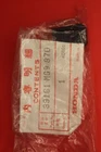 Nos Genuine Honda Antenna Stay Grommet Oem# 39161-MG9-870 New. Price: $6.95.