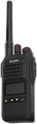 Uclear Rune Wt 600 Two Way Radio - Communicators & Intercoms. Price: $168.26.