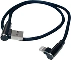 Ridepower - RP90DEGUSBLHT18 To Lightning Cable Charger Singl New. Price: $23.99.