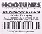 Hogtunes SPEAKER/REV200 Rm Fltr Part Number - 44050376 New. Price: $524.99.