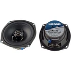 Hogtunes 5.25" Front Speaker 2OHM 352F-AA New. Price: $159.95.