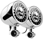 600W Amp Bluetooth Stereo 5" Speakers Audio System Harley Motorcycle Cruiser Usb New. Price: $159.99.