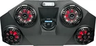Hoppe Industries HPEL-1005 Audio Shade Rgb Krx New. Price: $1075.50.