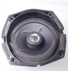 Hogtunes 5-1/4" Upper Fairing Speaker Harley-davidson Touring 00-13 Model #0914 Used. Price: $44.00.